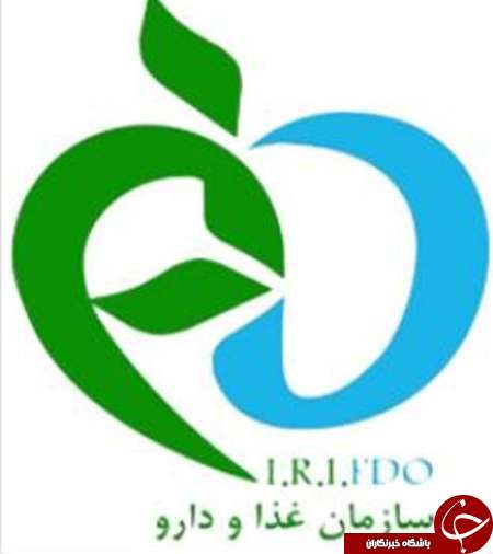كشف 5 تن مواد غذايي و آرايشي غیرقابل مصرف در دزفول