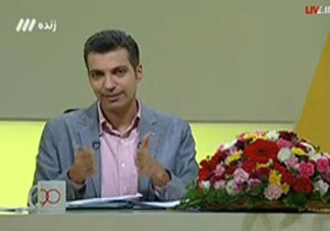 انتقاد عادل فردوسی پور از یک گزارشگر!