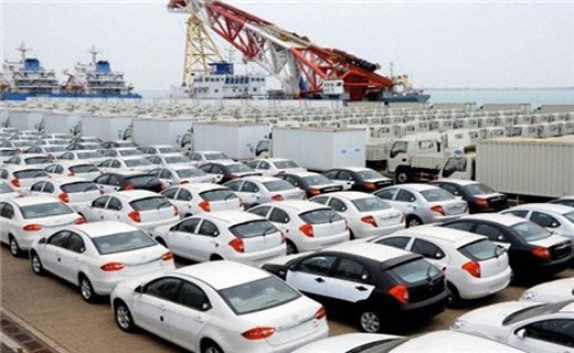 دلایل کاهش واردات خودرو در سال 94