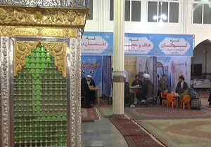 اسکان بیش از یک هزار زائر در امامزادگان و بقاع متبرکه