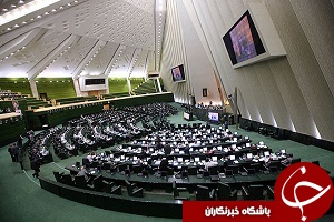 نمایندگان خانه ملت مشکل سربازی قهرمانان ورزشی  را حل کردند