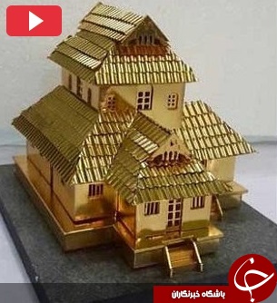 پیشکش شگفت انگیز نخست وزیر هند به پادشاه عربستان+تصاویر