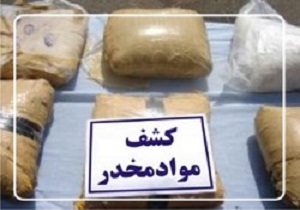 کشف بیش از 3 کیلوگرم مواد مخدر در شهرستان گرمی