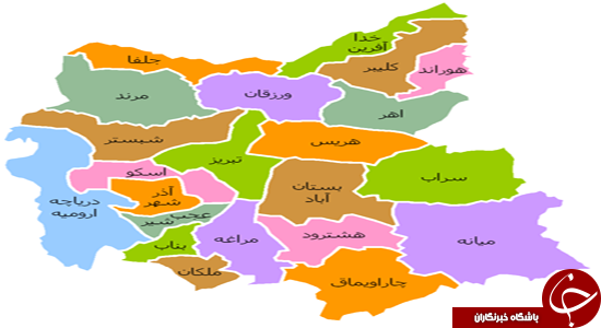 چرا گلوله های توپ قره باغی به خدا آفرین می&zwnj;خورد؟ + تصاویر
