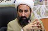 نگهداری 4 هزار  نسخه مدارک در مرکز مفاخر بروجرد