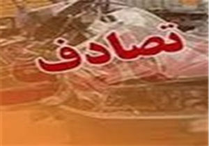 برخورد سواری بنز با ام&zwnj;وی&zwnj;ام سه قربانی گرفت