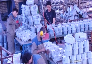 کارخانه ای خاص در اصفهان + فیلم