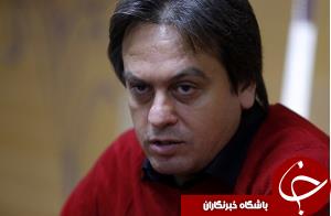 محتاج پول نیستم، به خاطر فرهاد به سیاه جامگان آمدم