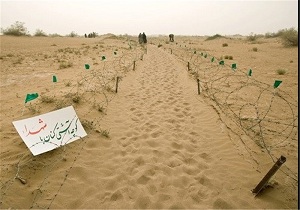 یک گروه 100 نفره از مناطق عملیاتی استان کرمانشاه دیدن می‌کنند