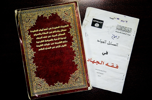 رونمایی از میز شام &laquo;پنتاگون&raquo; برای داعش در &laquo;فتح بیجی&raquo;/ این کتاب را بخوانید راحت سر می&zwnj;برید
