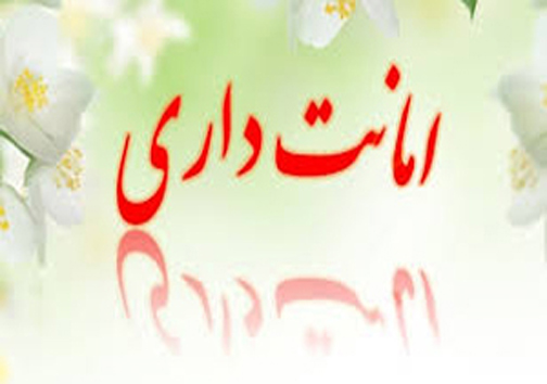 از تکذیب وجود قورباغه در آب تا سرویسی به نام بیل مکانیکی