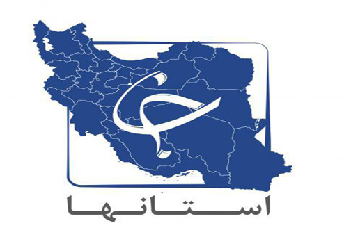 از تکذیب وجود قورباغه در آب تا سرویسی به نام بیل مکانیکی