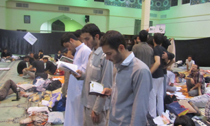 برگزاری مراسم اعتکاف دانشجویی با حضور دانشجویان دانشگاه اصفهان