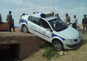 بسته