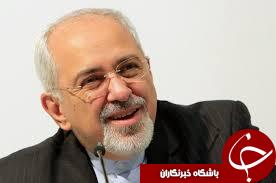 تاکید بر حل و فصل مناقشات منطقه ای با روش های مسالمت آمیز
