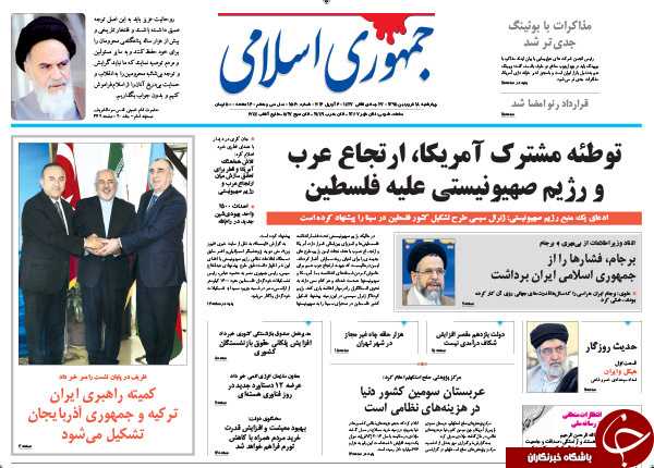 از میانجیگری در 