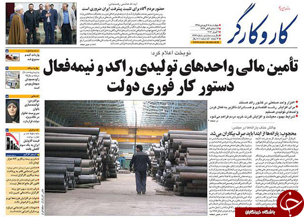 از میانجیگری در 