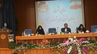 برای نخستین باردرکشور پارلمان مشورتی زنان نیشابور تشکیل شد