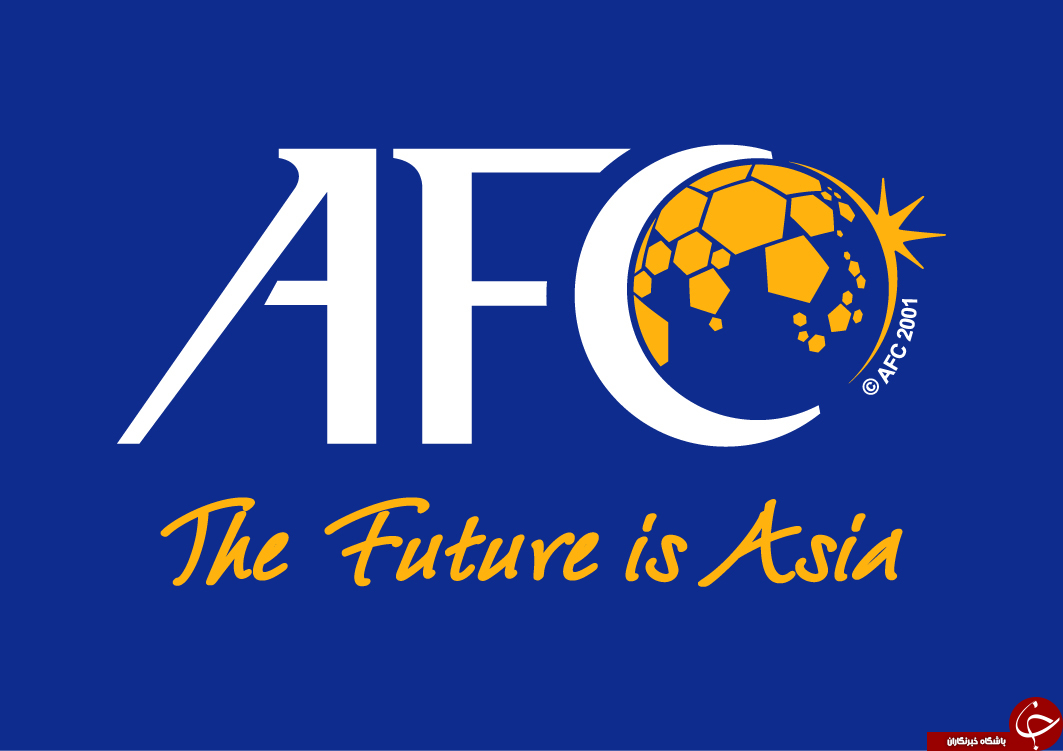 آرای جنجالی AFC همچنان ادامه دارد