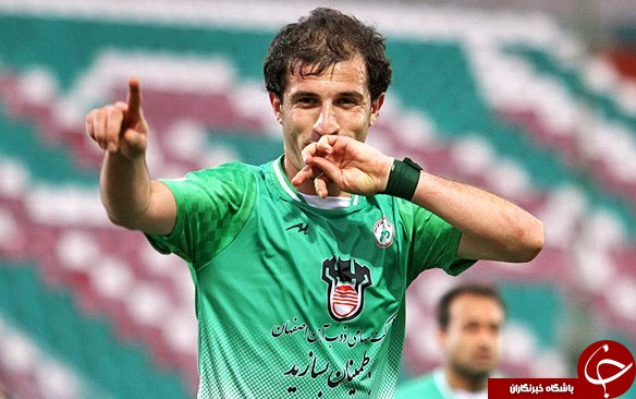 حدادی فر می رود