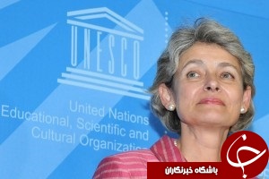 ۶ آوریل،روز بین المللی ورزش برای صلح و توسعه