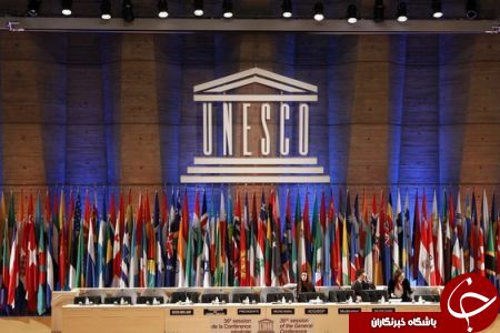 ۶ آوریل،روز بین المللی ورزش برای صلح و توسعه