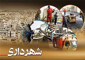 بازیافت دورریز ساختمانی از مهم ترین راهکارهای اقتصادی درکشورهاست