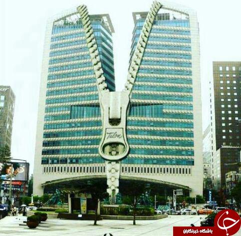 مهدی هاشمی در جبهه/ نخستین لپ&zwnj;تاپ&zwnj; دنیا / لحظه تولد مار کبری / روستایی عجیب در یونان