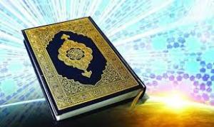 دزفول میزبان بيست و چهارمين كنگره قرآني مدارس سمپاد خوزستان