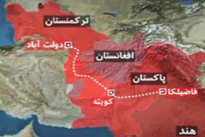 کنفرانس "اهمیت عملی شدن خط لوله گاز تاپی" در هرات برگزار می‌شود