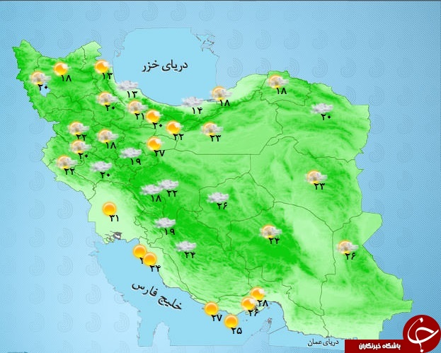 اطلاع از وضع هوای استان ها در یک نگاه + تصویر