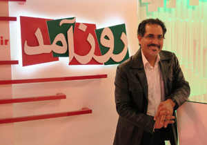 «روزآمد» به روز می‌شود/ سفرنامه‌های مارکوپولویی به سبک اقتصاد