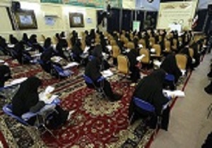 پذیرش حوزه های علمیه خواهران