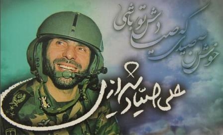 ترویج خشونت و آدم&zwnj;کشی امروز در صدر سیاست&zwnj;های نظام سلطه قرار گرفته است