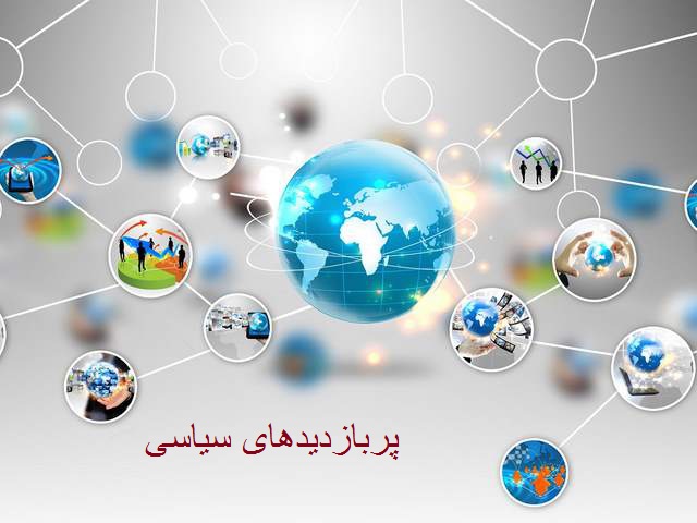 از چرایی گلوله&zwnj;های توپخانه 