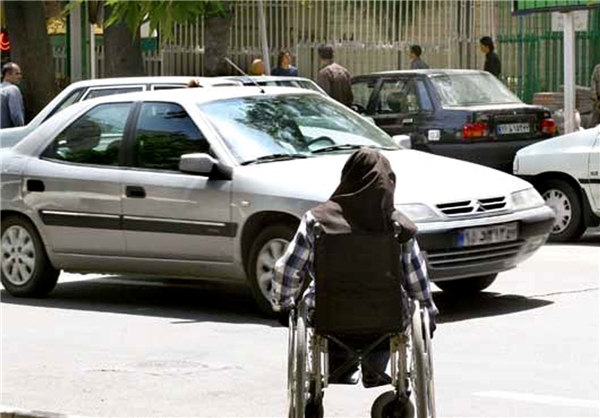 معلولیت شهر یا ناتوانی معلولان/از رویا تا واقعیت، شهری برای همه
