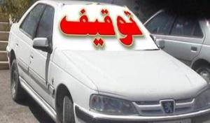 توقیف پژو پارس با 32 میلیون ریال خلافی در شهرستان خوی