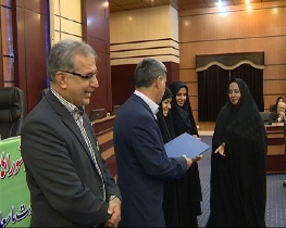 تجلیل از بانوان برتر عضو شوراهای اسلامی و دهیاری ها
