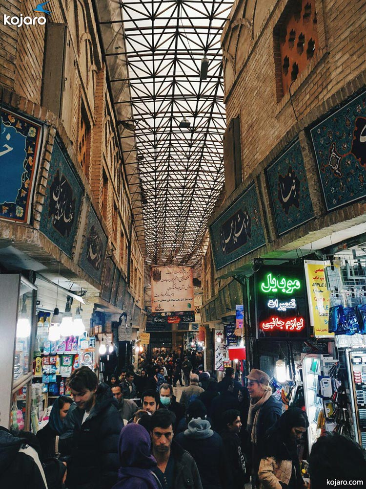 ده مکان دیدنی پیشنهادی تهران در ایام نوروز ده مکان دیدنی پیشنهادی تهران در ایام نوروز