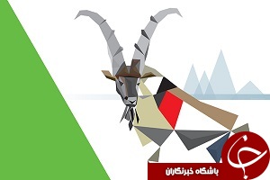 کل نماد فدارسیون کوهنوردی