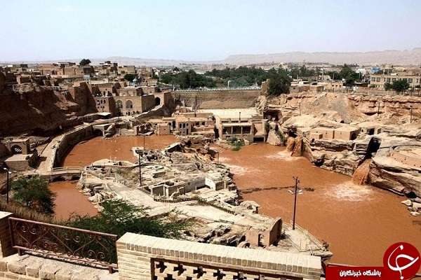سازه&zwnj;های آبی شهر شوشتر + تصاویر