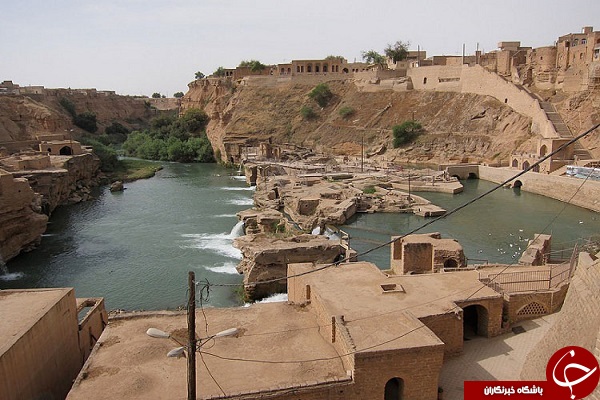 سازه&zwnj;های آبی شهر شوشتر + تصاویر