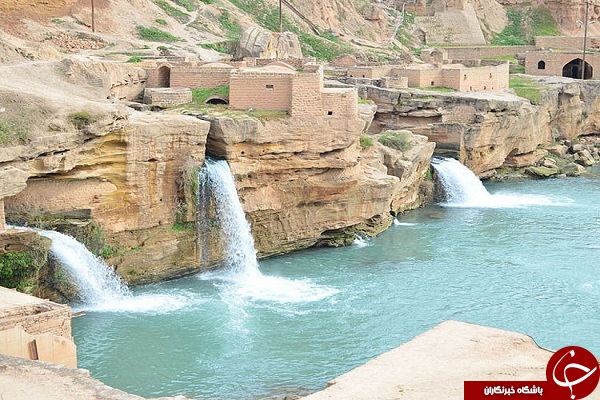 سازه&zwnj;های آبی شهر شوشتر + تصاویر