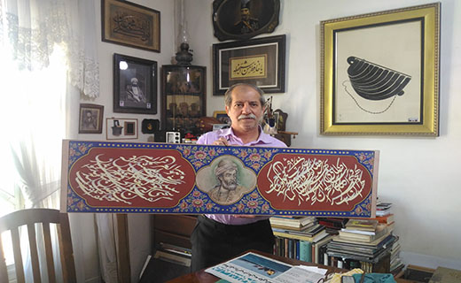قلم و هنر خطاطی