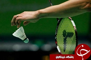 بدمینتون سالی پر مدال را پشت سر گذاشت