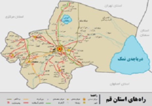 آخرین وضعیت ترافیكی و جوی استان قم