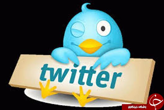 تشکر 140 کاراکتری توئیتر در 10 سالگی