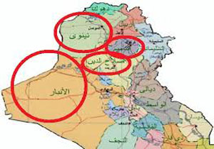کشف جسد وزیر جنگ داعش در عراق