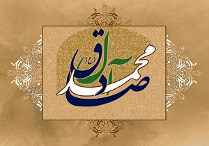 این هشت گروه از مردم را کنار بگذارید