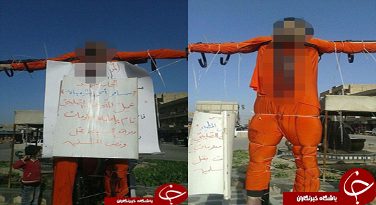فرار نیروی داعش با 